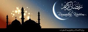 Happy Ramadan 2015 Images Pictures pics fb covers whatsapp dp