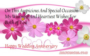 Anniversary Sms For Mom And Dad