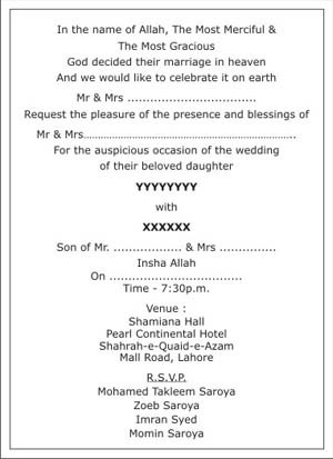 Muslim invitations wordings indian wedding