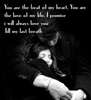 This picture was submitted by JayA reDdy.