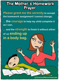 Mother's #Homework Prayer by Science of Parenthood: Grant me the ...
