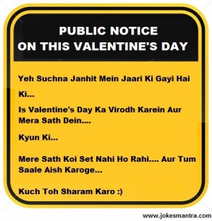 Great collection of Valentines Day Statuses Category: funny Valentines ...