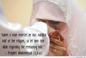 Prophet Muhammad ï·º on Marriage - Islamic Quotes About Romantic ...