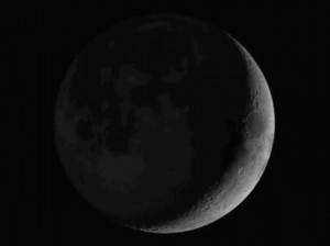 moon phases #weheartit #pretty #night #full moon #moon