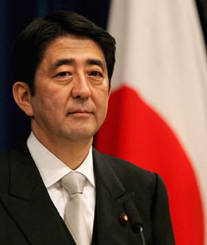 Japanese Prime Minister Shinzo Abe