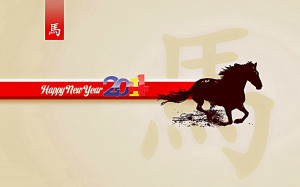 Happy-2014-Chinese-New-Year-Wishes-Lunar-New-Year-2014-Tet-New-year ...