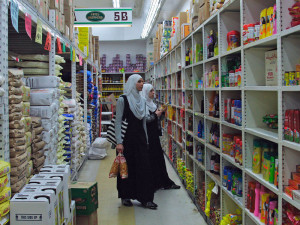 Eco-Halal: How Food Brands Can Market to Muslims