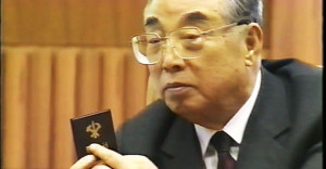 Kim Il Sung - April 16, 1994 (2)