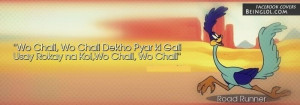 Woh Chali Woh Chali (Funny Road Runner) Facebook Timeline Cover