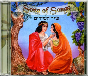 The love songs of the Bible - Song of Songs Item # BM17