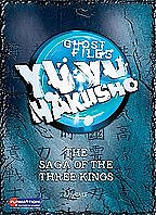 Yu Yu Hakusho: Saga of the Three Kings - Box Set