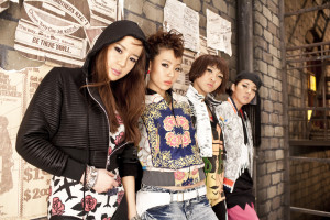 ... Abyss Explore the Collection Band (Music) South Korea 2NE1 245863