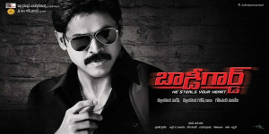 Bodyguard Telugu movie Wallpapers