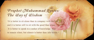 10 Prophet Muhammad Quotes: A Taste of Honey