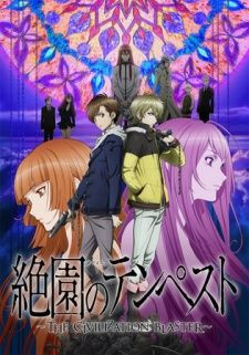 Zetsuen No Tempest Anime
