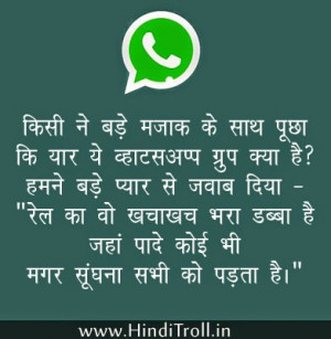 ... funny hindi funny whatsapp quotes indian funny whatsapp funny