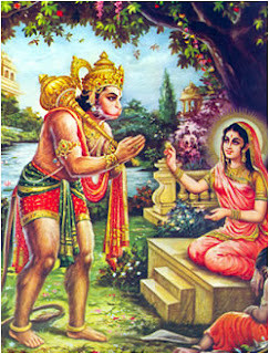 HANUMAN MangalasHTakam - SACRED STOTRA