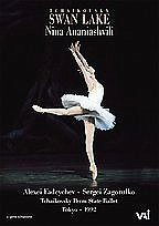Tchaikovsky - Swan Lake Ballet