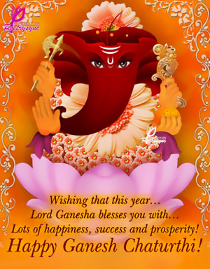 Happy Ganesh Chaturthi Wishes and SMS with Cards and Poems