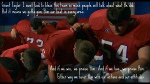 If we win, we praise Him. And if we lose, we praise Him. My motto for ...