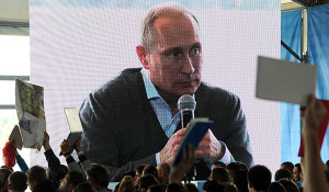 ... US touches turns into Libya or Iraq’ Top Putin quotes at youth forum