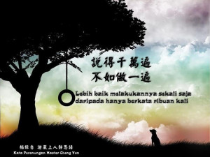 Uploaded to Pinterest