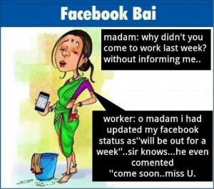 Funny Facebook Addiction Quotes Height of facebook addiction!