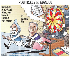 funny cartoons by pawan