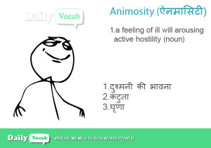 Animosity Hindi English meaning