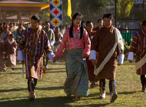 Topic: Bhutan Royal news (Read 347944 times)