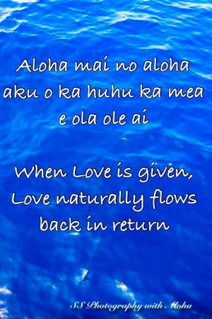 when love is given love naturally flows back in return