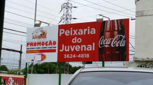 entrada Picture of Peixaria do Juvenal Manaus