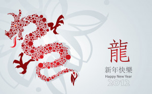 collection of 2012 Chinese New Year Dragon year Wallpapers [Part2]