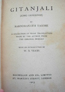 Description Gitanjali title page Rabindranath Tagore.jpg
