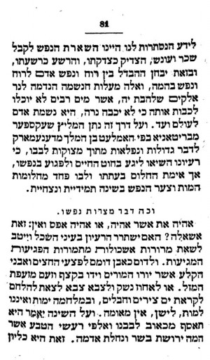 Buying Process | Download Sample Agreement form | Our Charges