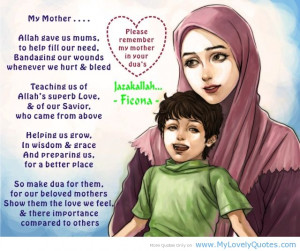 Mother teaching us of ALLAH’S superb love. Islamic mom quotes 2013