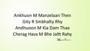 Latest 2014 Funny Quotes About Life With Images