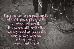 Related Pictures amnesia girl tagalog quotes jokes pinoy funny ...