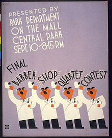 WPA poster, 1936