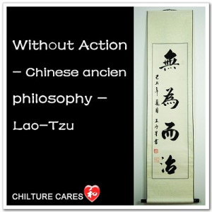 Without Action Quote Chinese Calligraphy Wall Scroll