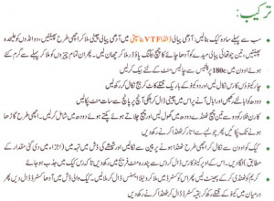 Singer Monica Boyfriend Kills Himself