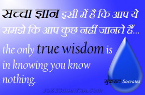 Previous Post Sardar-Vallabhbhai-Patel-Quotes-in-Hindi-Images ...