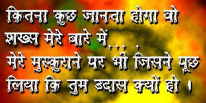 lord krishna quotes in hindi motivational quotes in hindi hd