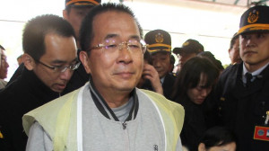 Thread: Ex-Taiwan president Chen Shui-bian attempts suicide with a ...