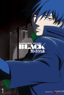 Darker than black: Kuro no keiyakusha (2007) Poster