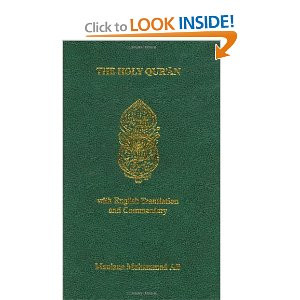 Holy Quran Quotes In English