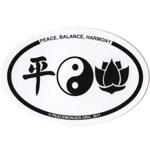 OS020 - Peace, Balance, Harmony with Yin-Yang and Lotus Flower Oval ID ...
