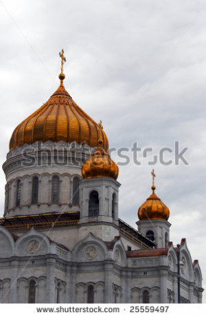 stock-photo-russian-orthodox-church-with-gold-domes-in-moscow-russia ...