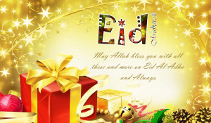 35 Colorful Happy Eid Mubarak 2015 HD Wallpapers and Photos
