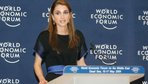 Queen Rania of Jordan Quote